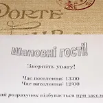 Street Hostel
